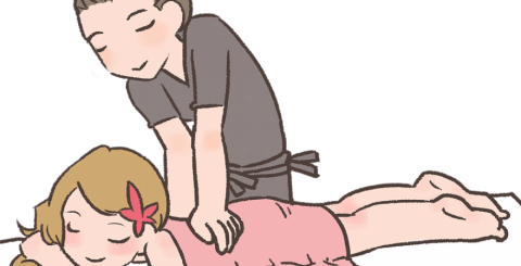 Pain Management Treatments That Gets Right to the Pain Pain Management Treatments That Gets Right to the Pain
